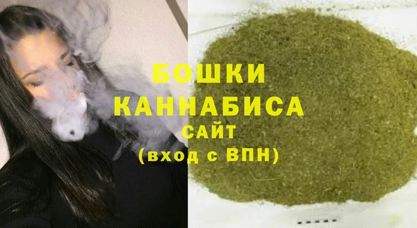 круглые Вязьма