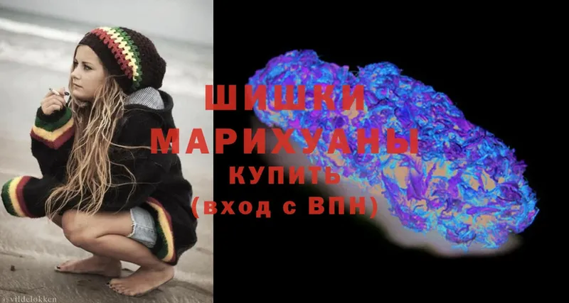 закладки  omg маркетплейс  МАРИХУАНА Ganja  Неман 